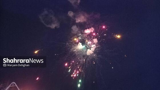 دهه نودی و هشتادی‌ها با فریاد 