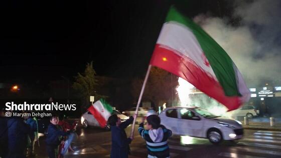 دهه نودی و هشتادی‌ها با فریاد 