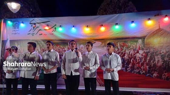 دهه نودی و هشتادی‌ها با فریاد 