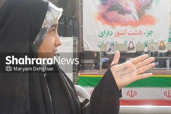 ۴۵ سال باهم برای ایران مقتدر | گزارش شهرآرانیوز از راهپیمایی ۲۲ بهمن در مشهدالرضا | خیابان‌ها مملو از عاشقان انقلاب شد + فیلم و عکس