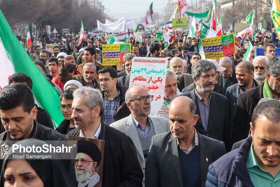 گزارش تصویری (۲) | راهپیمایی روز ۲۲ بهمن در مشهد