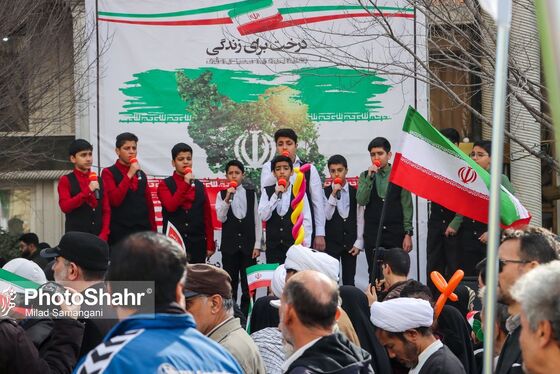 گزارش تصویری (۲) | راهپیمایی روز ۲۲ بهمن در مشهد