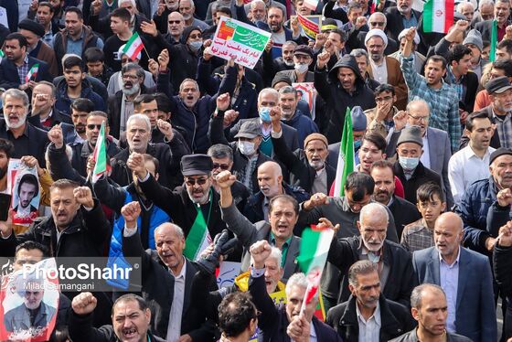 گزارش تصویری (۲) | راهپیمایی روز ۲۲ بهمن در مشهد