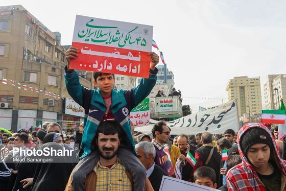 گزارش تصویری (۲) | راهپیمایی روز ۲۲ بهمن در مشهد