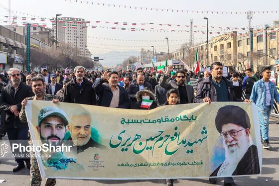 گزارش تصویری (۲) | راهپیمایی روز ۲۲ بهمن در مشهد