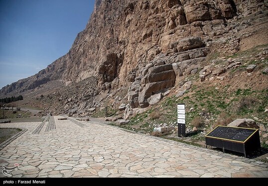 ایران زیباست | محوطه تاریخی بیستون