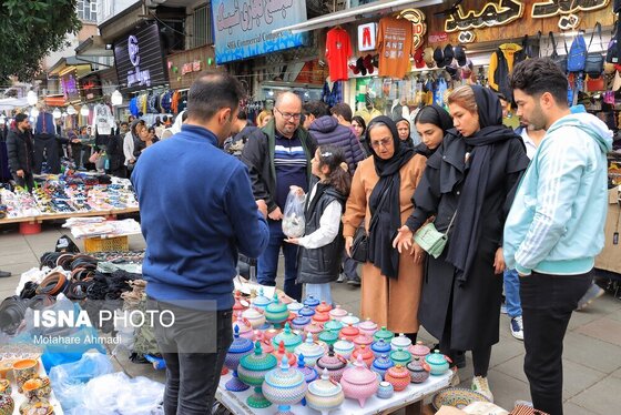نوروزگردی | رشت