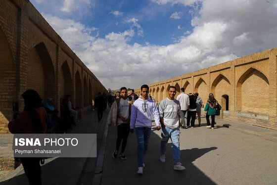 نوروزگردی | اصفهان سی و سه پل