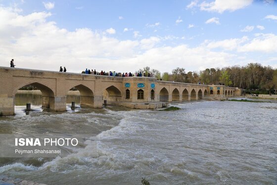 نوروزگردی | اصفهان سی و سه پل