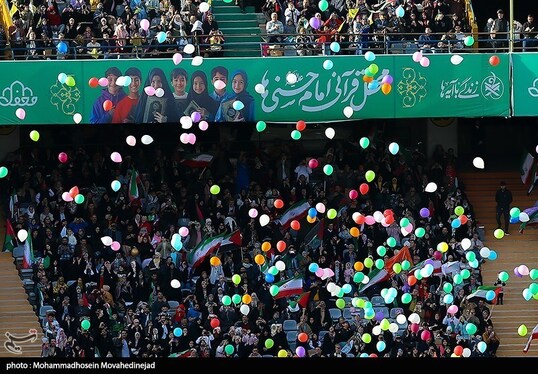 عکس | محفل امام‌حسنی‌ها در ورزشگاه آزادی