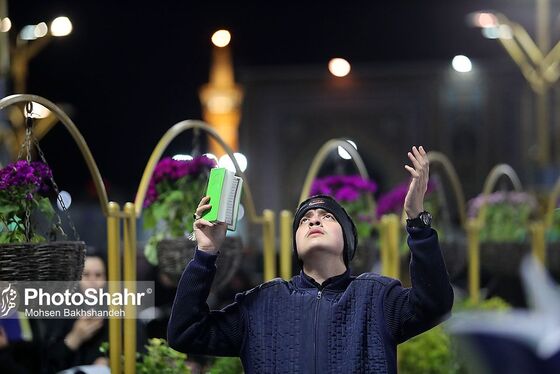 عکس| مراسم احیاء شب نوزدهم ماه رمضان در حرم مطهر رضوی (۱۱ فروردین ۱۴۰۳)