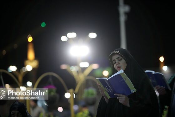 عکس| مراسم احیاء شب نوزدهم ماه رمضان در حرم مطهر رضوی (۱۱ فروردین ۱۴۰۳)