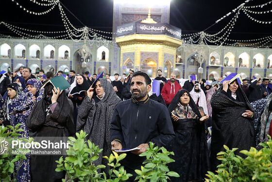 عکس| مراسم احیاء شب نوزدهم ماه رمضان در حرم مطهر رضوی (۱۱ فروردین ۱۴۰۳)
