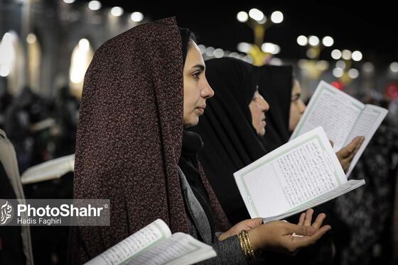 گزارش تصویری | مراسم احیای دومین شب قدر ۱۴۰۳ در حرم مطهر امام رضا (ع)