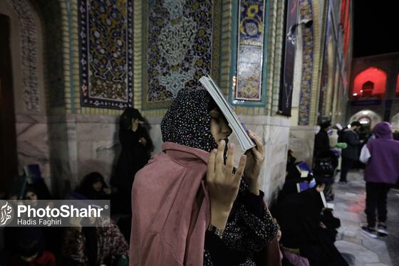 گزارش تصویری | مراسم احیای دومین شب قدر ۱۴۰۳ در حرم مطهر امام رضا (ع)