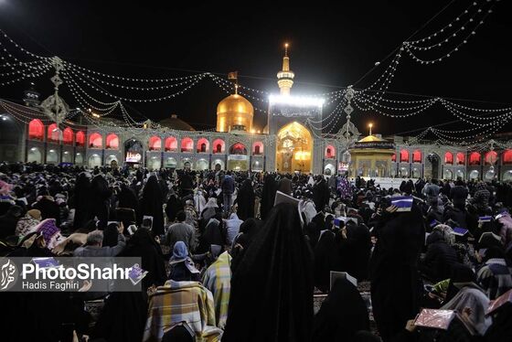 گزارش تصویری | مراسم احیای دومین شب قدر ۱۴۰۳ در حرم مطهر امام رضا (ع)