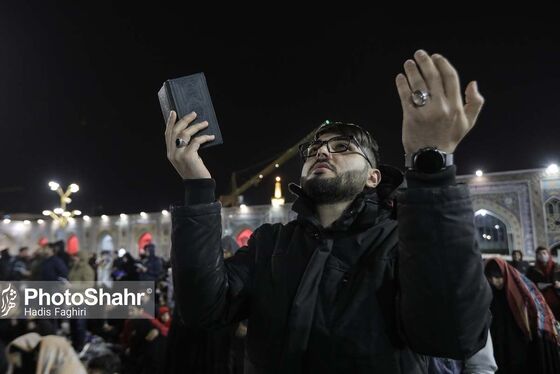 گزارش تصویری | مراسم احیای دومین شب قدر ۱۴۰۳ در حرم مطهر امام رضا (ع)