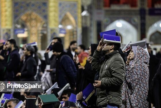 گزارش تصویری | مراسم احیای دومین شب قدر ۱۴۰۳ در حرم مطهر امام رضا (ع)