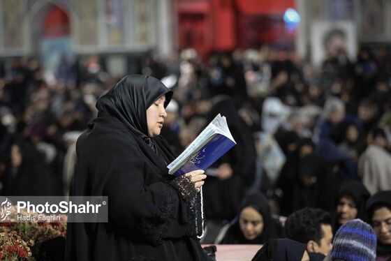 گزارش تصویری | مراسم احیای دومین شب قدر ۱۴۰۳ در حرم مطهر امام رضا (ع)