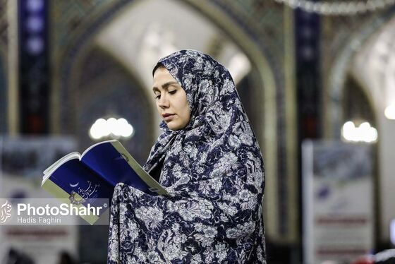 گزارش تصویری | مراسم احیای دومین شب قدر ۱۴۰۳ در حرم مطهر امام رضا (ع)