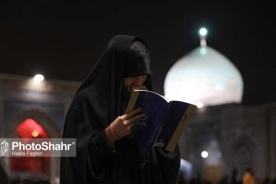 گزارش تصویری | مراسم احیای دومین شب قدر ۱۴۰۳ در حرم مطهر امام رضا (ع)