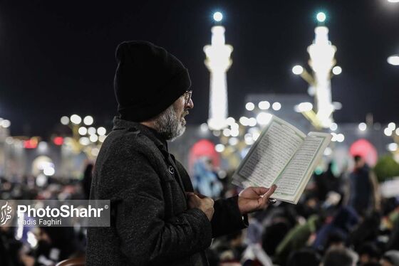 گزارش تصویری | مراسم احیای دومین شب قدر ۱۴۰۳ در حرم مطهر امام رضا (ع)