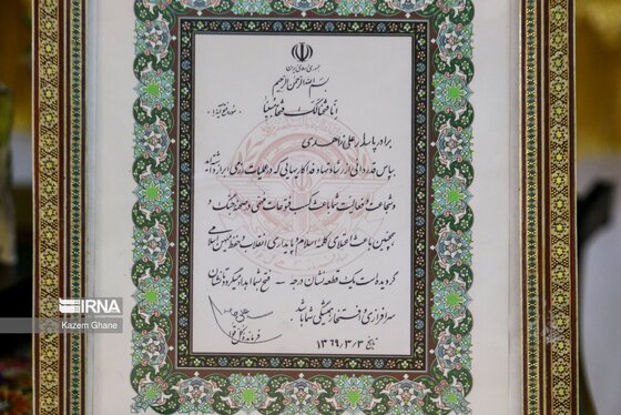 منزل شهید «محمدرضا زاهدی» پس از شهادتش + تصاویر و فیلم