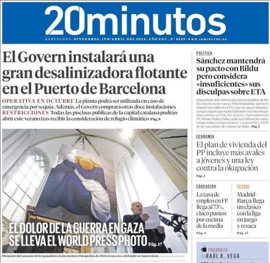 «زنی با یک دختر مرده در غزه» برنده جایزه عکس سال WorldPressPhoto شد