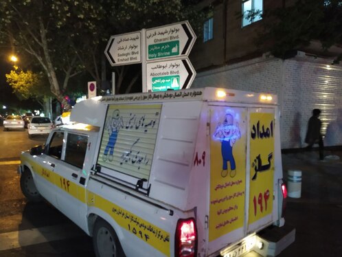 اجرای عملیات رفع خطر محل فرونشت بولوار کلاهدوز مشهد + فیلم و تصاویر