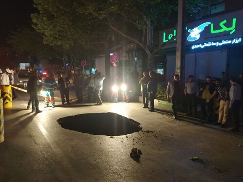 اجرای عملیات رفع خطر محل فرونشت بولوار کلاهدوز مشهد + فیلم و تصاویر