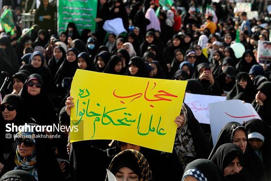 گزارش تصویری | اجتماع مردمی حامیان «طرح نور» در مشهد