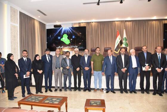 بازدید هیئت رسانه‌ای ایران از از شبکه‌های خبری و رسانه‌های عراقی + تصاویر