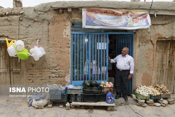 ایران زیباست | روستای گردشگری روئین خراسان شمالی