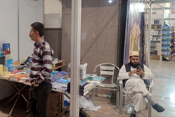۵ ناشر افغانستانی در نمایشگاه سی‌وششم کتاب تهران