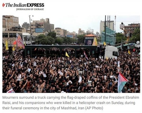 بازتاب عکس‌های شهرآرانیوز از روز تشییع شهدای خدمت در رسانه‌های جهان