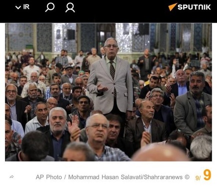 بازتاب عکس‌های شهرآرانیوز از روز تشییع شهدای خدمت در رسانه‌های جهان