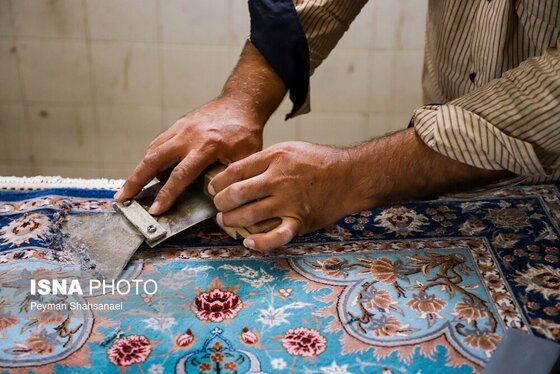 ایران زیباست | روفوگری فرش در اصفهان