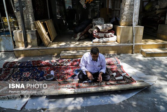 ایران زیباست | روفوگری فرش در اصفهان