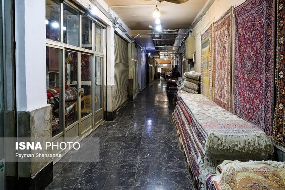 ایران زیباست | روفوگری فرش در اصفهان