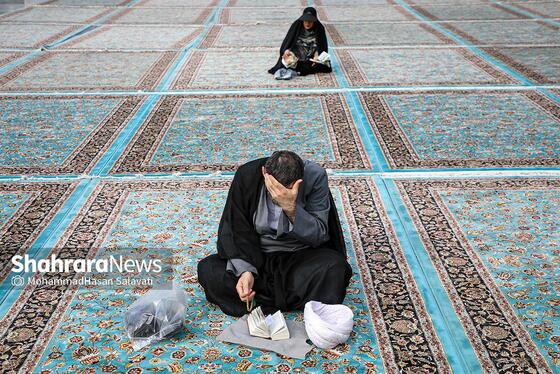مراسم پر فیض دعای عرفه در حرم مطهر رضوی | یکشنبه ۲۷ خرداد