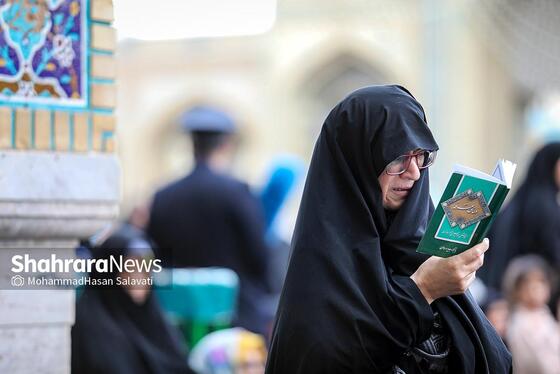 مراسم پر فیض دعای عرفه در حرم مطهر رضوی | یکشنبه ۲۷ خرداد