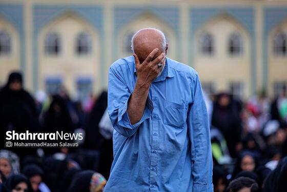 مراسم پر فیض دعای عرفه در حرم مطهر رضوی | یکشنبه ۲۷ خرداد