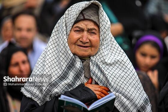مراسم پر فیض دعای عرفه در حرم مطهر رضوی | یکشنبه ۲۷ خرداد