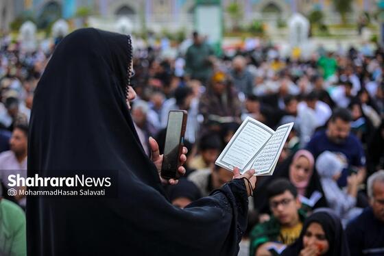 مراسم پر فیض دعای عرفه در حرم مطهر رضوی | یکشنبه ۲۷ خرداد