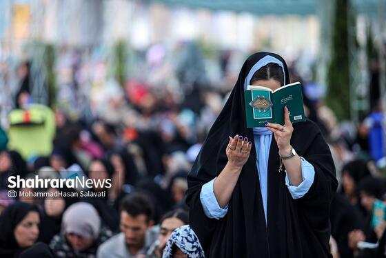 مراسم پر فیض دعای عرفه در حرم مطهر رضوی | یکشنبه ۲۷ خرداد