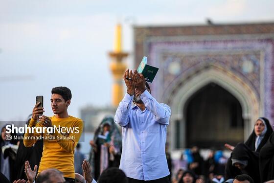 مراسم پر فیض دعای عرفه در حرم مطهر رضوی | یکشنبه ۲۷ خرداد