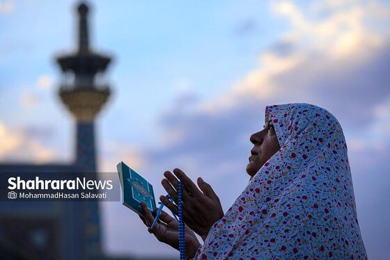 مراسم پر فیض دعای عرفه در حرم مطهر رضوی | یکشنبه ۲۷ خرداد