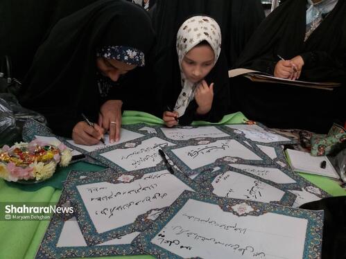 جشن مادر دختری «غدیر، عید هم عهدی» در حرم مطهر رضوی برگزار شد