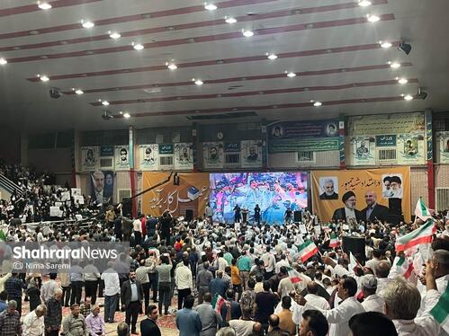 آغاز برنامه انتخاباتی نامزدهای انتخابات ریاست‌جمهوری در مشهد | از حضور باتأخیر پزشکیان تا تغییر مکان سخنرانی جلیلی (۶ تیر ۱۴۰۳) + فیلم و عکس