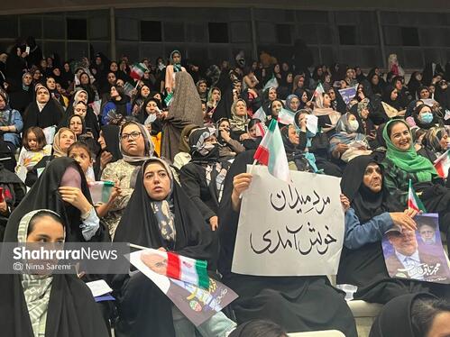 آغاز برنامه انتخاباتی نامزدهای انتخابات ریاست‌جمهوری در مشهد | از حضور باتأخیر پزشکیان تا تغییر مکان سخنرانی جلیلی (۶ تیر ۱۴۰۳) + فیلم و عکس